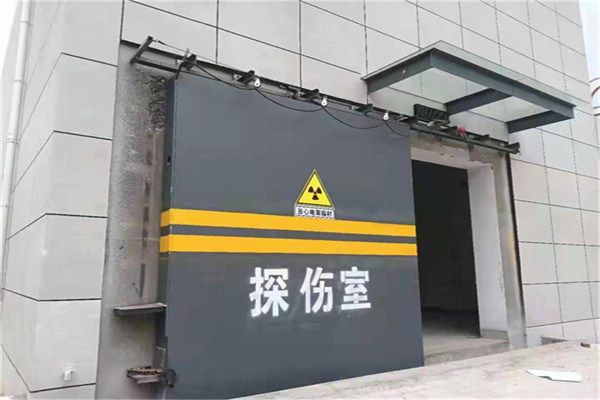 沙坪坝工业探伤铅门/房